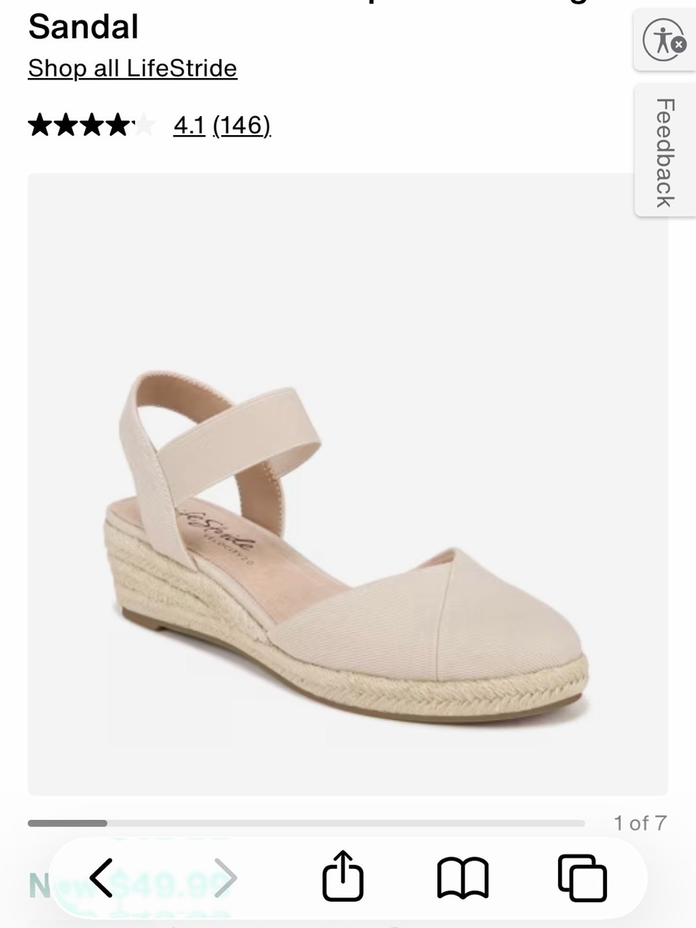 New Life Stride Women's Light Beige Espadrille Wedge Sandal